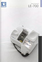 optolazer katalog